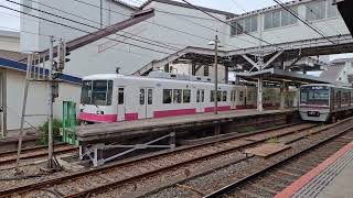 新京成電鉄8800形8814F　京成津田沼駅6番線発車　20241029 093232