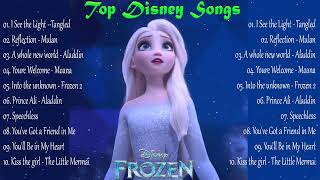 Disney Collection Songs 2023 💛 Disney Classics With Lyrics 💛 I See the Light - Tangled