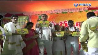 Minister Harish Rao at Ugadi celebrations in Siddipet - Express TV