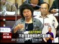 不婚不生考績丙 李喬如惹議－民視新聞