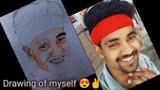 How can I draw myself? || Doms colour pencils || The Abdul Arts