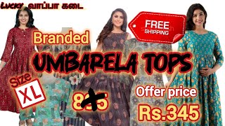 Branded umberela tops at less price...xl