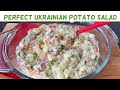 How To Make Olivye Potato Salad | Ukrainian Potato Salad | Russian Potato Salad | Olivier