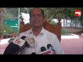 ପେଡ଼ି ଖୋଲିବେ ପାଣିଗ୍ରାହୀ mp pradeep kumar panigrahy justice journey news room