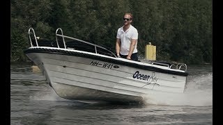 AWN // OceanBay MM 500 Classic Motorboot