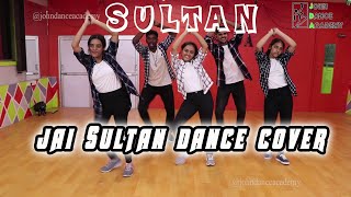 Jai Sulthan Video (Tamil) - Sulthan | John Dance Academy | Karthi, Rashmika | Vivek-Mervin | Anirudh