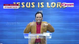 Epi - 32 | Pastor.Isaac Madhavan | Kingdom Gospel Ministies | Jeyam Tv