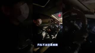 【R1SE - 翟潇闻】拿到驾照后的小翟！