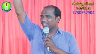 అంశం: దేవుని మంచితనం Sunday worship Message by pas. Mariya Kumar . Mudumala