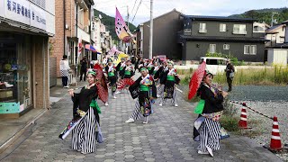 【2024.10.20】 えひめYOSAKOI祭り 中町会場 [いよさこい!!華魅]