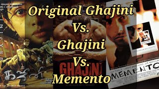 Memento Vs. Ghajini Vs. Ghajini | The Original Copy | The BingePoint