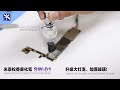 mijing rosin atomizing pen sw 01