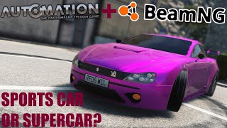 Why Have A Sports Car When You Can Have An Identical Supercar?