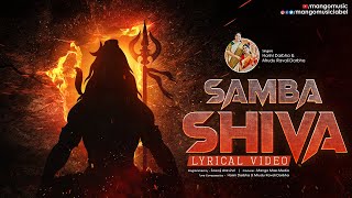 Samba Shiva Lyrical Video | Darbha Sisters | Shivaratri Songs 2023 | Lord Shiva Songs | Mango Music