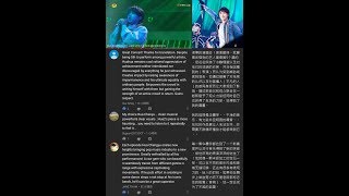 《歌手》评委为什么对华晨宇评价那么高？