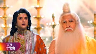 Shrimad Ramayan today episode 277 | Shrimad Ramayan new episode 276 | Ram G ki Pata lga sachai