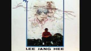 이장희 Lee Jang-Hee - 그건 너