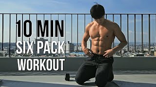 SIX PACK ABS WORKOUT AT HOME (intermediate) | 식스팩 복근운동 루틴 (중급자)