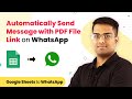 Automatically Send Message with PDF File Link on WhatsApp
