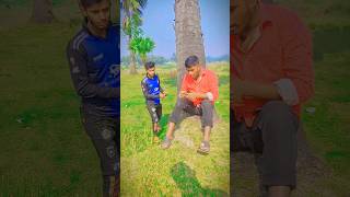 এমন বলদ জিবনে প্রথম দেখলাম #reels #comedy #comedyvideos #lxsobuj03। #funnyreels #funny