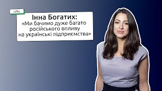 Скільки російських активів в Україні, як їх повертають державі, та чому санкції ефективні. Інтерв'ю