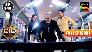 CID ​​ने सुलझाया एक Fingerprint घोटाला | CID | सी.आई.डी | 10 Feb 2024