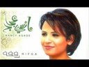 نانسي عجاج يازمن رفقه