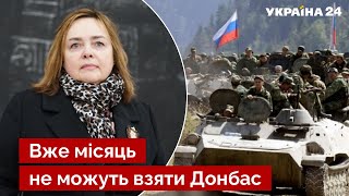 👊КУРНОСОВА: рф бросает в бой новые силы – провален главный план / армия рф, план путина – Украина 24