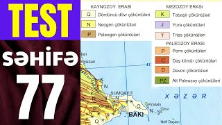 SƏHİFƏ 77 - DİM-1 2023 - COĞRAFİYA