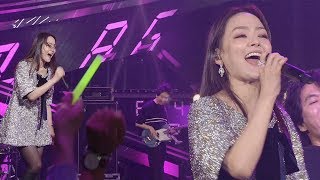 자우림 밴드, EDM으로 재탄생한 명곡 퍼레이드 ‘보랏빛 비트’ @DJ쇼 트라이앵글 1회 20170529