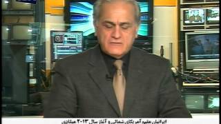 shahram shahramian  News  Dec 21/ 2012 (3/3).avi