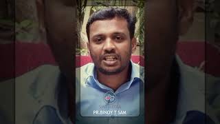 നിത്യത ഉറപ്പാക്കാം || PR. BINOY T SAM