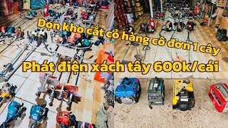 30-12, 30 lô máy phát điện xách tây, máy cắt cỏ cô đơn ☎️ 0344862079☎️ 0889930477