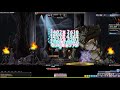 【maplestory】新楓之谷 低傷惡魔殺手vs混沌貝倫 通關紀錄 無傷