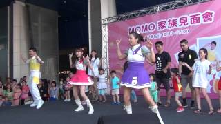 momo家族見面會精彩表演剪輯片段_2013新竹巨城百貨