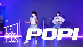 [군산댄스학원 ] NAYEON (나연) - POP!(팝!)' / COVER DANCE / 안무영상 / 군산댄스학원 / PM. K-POP CLASS VIDEOS #군산댄스