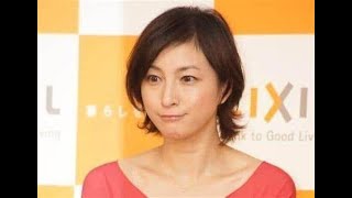 広末涼子に「浮気して、離婚の原因つくった側が親権をとる」　有名実業家の指摘巡り議論に