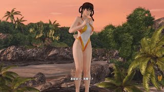 DOAXVV - Rock Climbing Gameplay 1 | Leifang