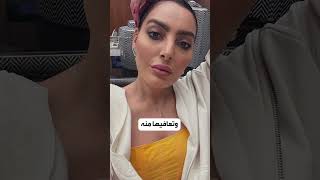 ما سر النحافة الشديدة والوجه المتعب للفنانة الكويتية فاطمة الصفي