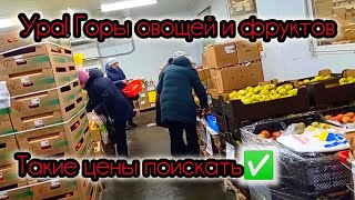 БЕГОМ В СВЕТОФОР🚦ТАКОГО ДАВНО НЕ БЫЛО❗Такие Цены Поискать❗Обзор Февраль 2025