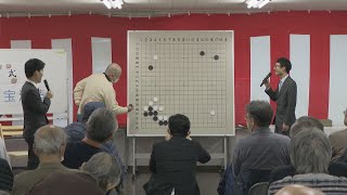 日本棋院中部本部で新春恒例の打ち初め式　囲碁ファンがプロとの対戦楽しむ