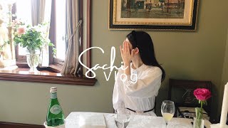 【VLOG】View beautiful paintings at Yamatane Museum of Art|Lunch \u0026 Cafe in Daikanyama with friends.