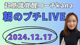 超有名キャラクターの歌に隠された宇宙からのメッセージ❣️