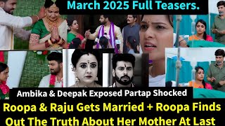 Driven By Deceit Zeeworld March 2025 Full Teasers Update In English.