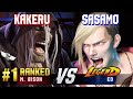 SF6 ▰ KAKERU (#1 Ranked M.Bison) vs SASAMO (Ed) ▰ High Level Gameplay