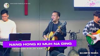 NANG HONG KI MUH NA DING | SIA JK KAM