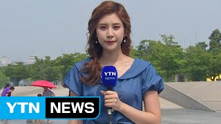 [날씨] 전국 무더위 맹위...내일 더 더워 / YTN