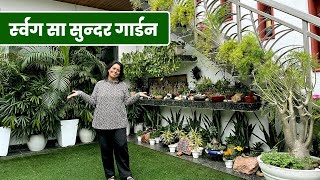 स्वर्ग सा सुंदर गार्डन 🥰 देखते ही रह जाओगे 😮 Beautiful Garden of Delhi 🪴 Garden Tour 😯