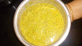 ಆರೋಗ್ಯಕರ ಮಿಶ್ರ ಸೊಪ್ಪುಗಳ ಚಟ್ನಿ  mishra soppugala chutney