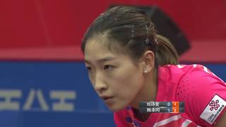 LIU Shiwen VS LIU Xingtong 2016 China Super League Round 6